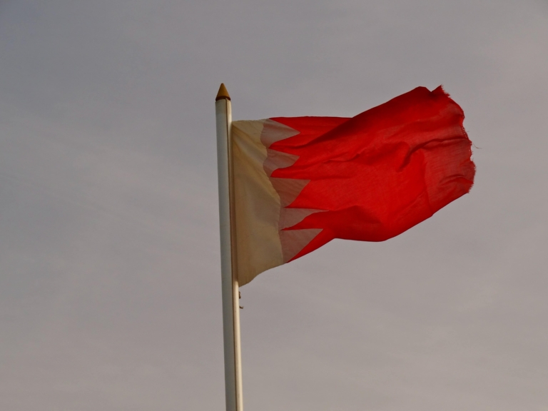 Life in Bahrain: A Photo Essay.