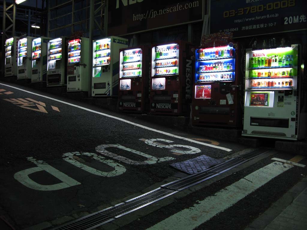 vending machines across japan