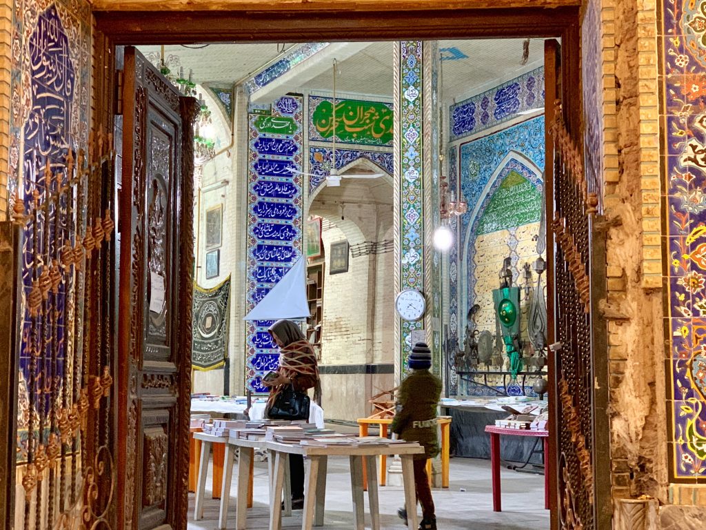 Kerman city, kerman photos, kerman bookshop