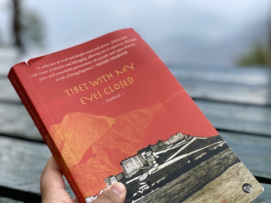 Books to read while travelling, tibet with my eyes closed