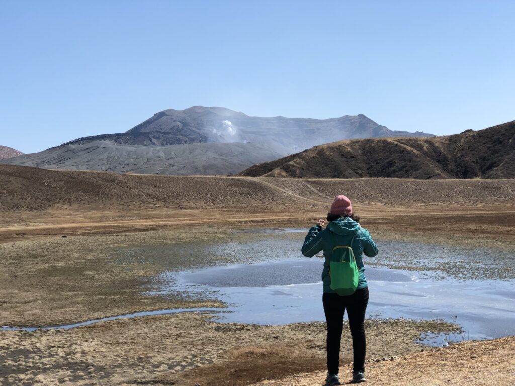 Mount Aso National Park