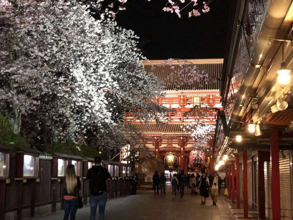 Asakusa Tokyo