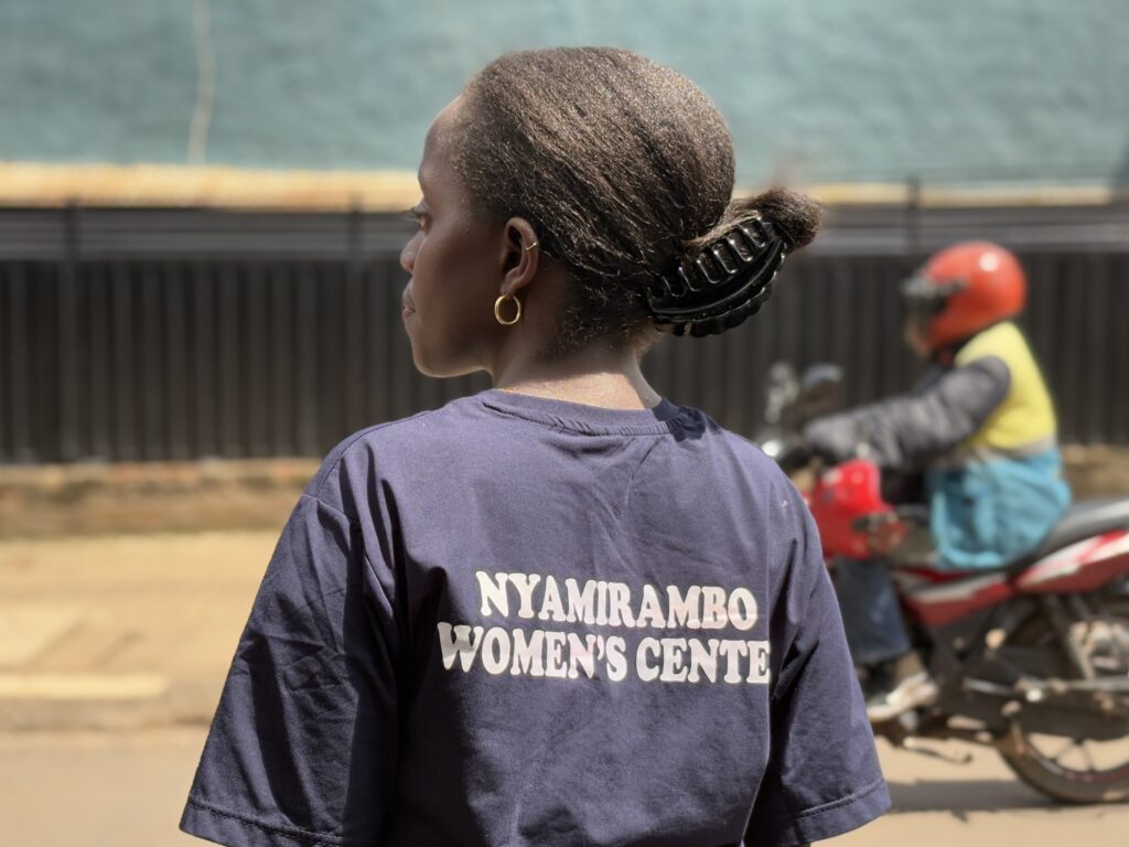 nyamirambo women's centre